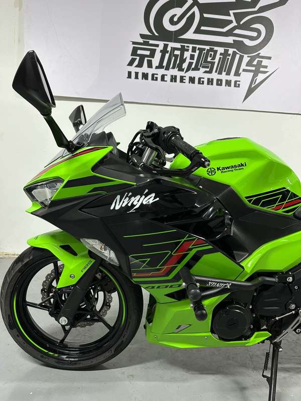二手川崎Ninja 400