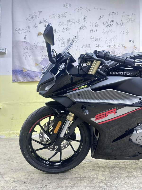 二手春风250SR