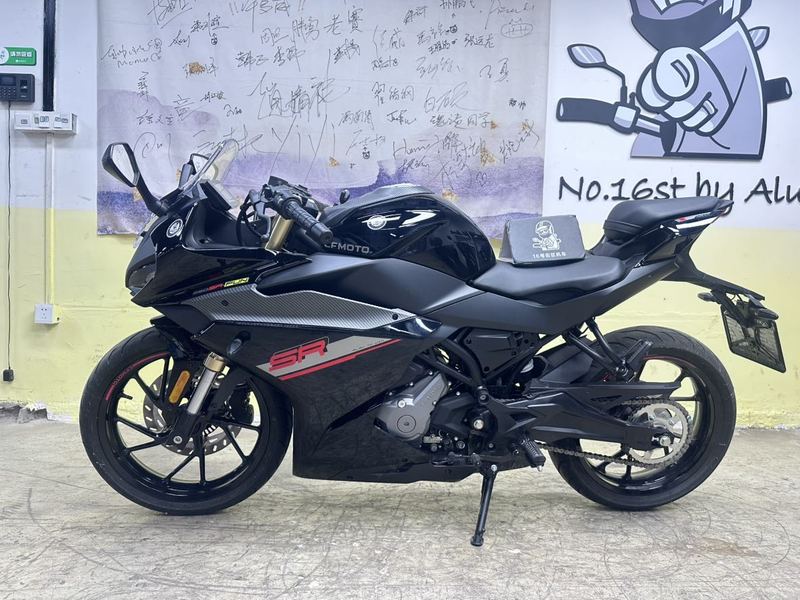 二手春风250SR