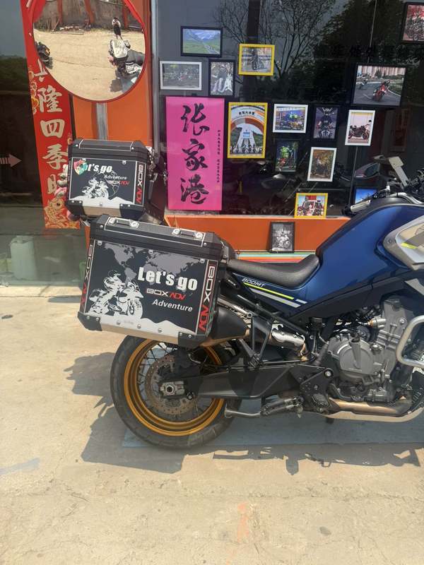 二手春风800MT