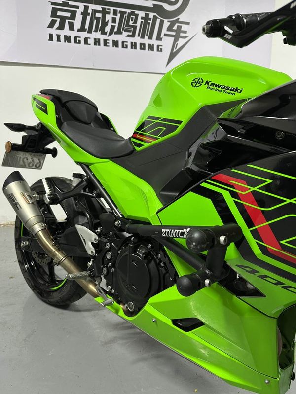 二手川崎Ninja 400