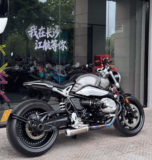 二手宝马R NineT