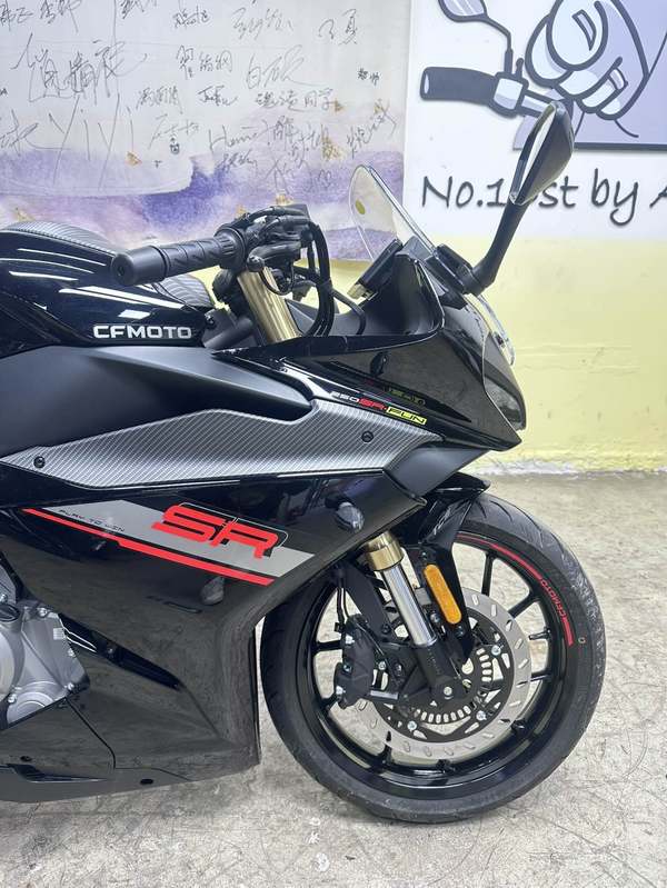 二手春风250SR