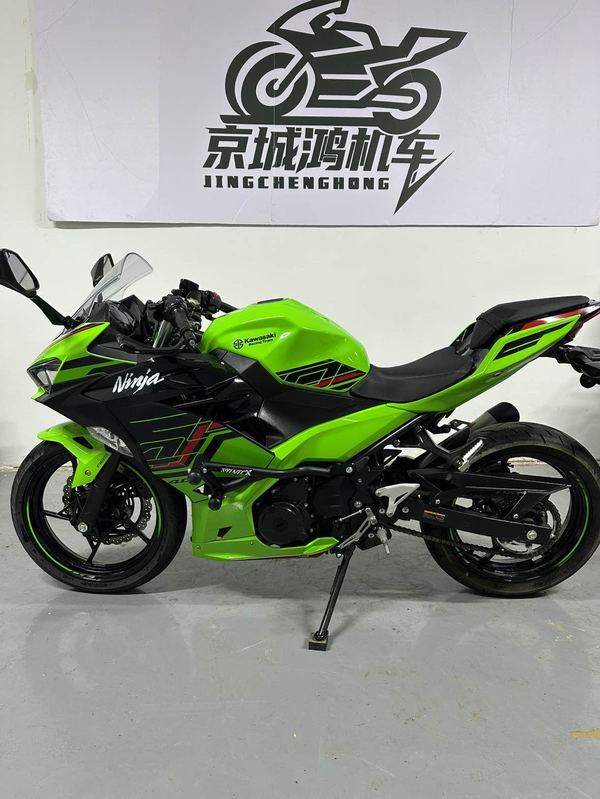 二手川崎Ninja 400