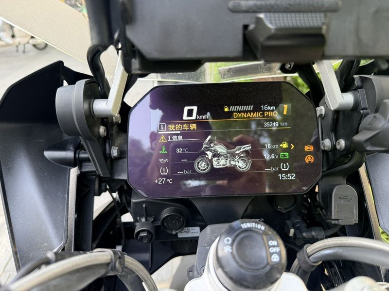 二手宝马R 1250 GS