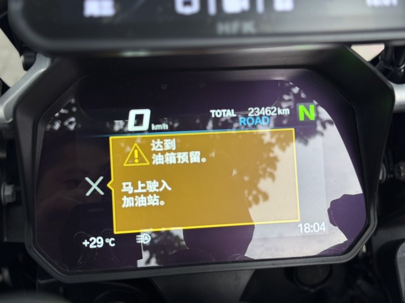 二手宝马R 1250 GS