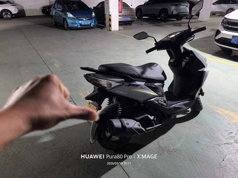 二手三阳JET SL