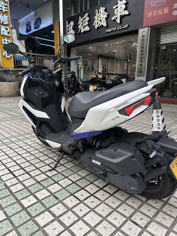 二手三阳DRG