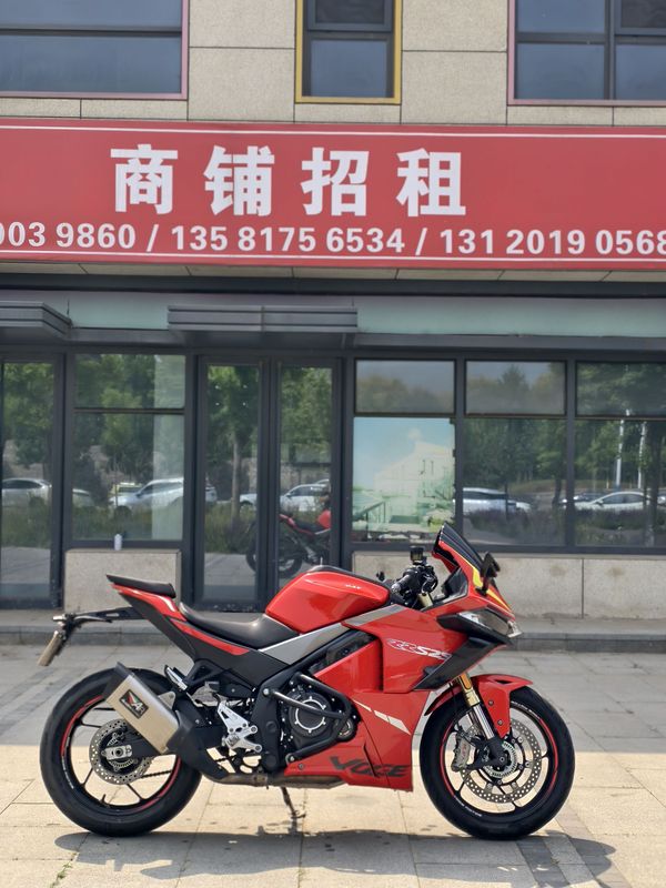 二手无极RR525
