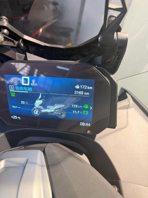 二手宝马C 400
