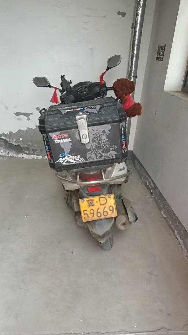 二手新大洲本田NS125D