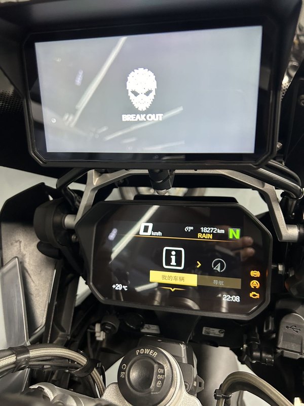二手宝马R 1250 GS