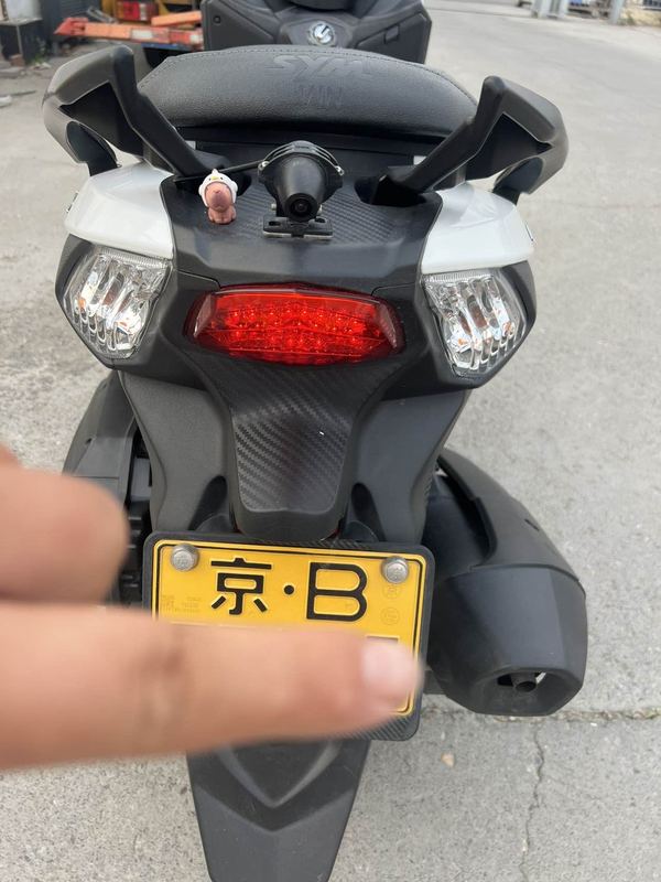 二手三阳Joymax Z 300
