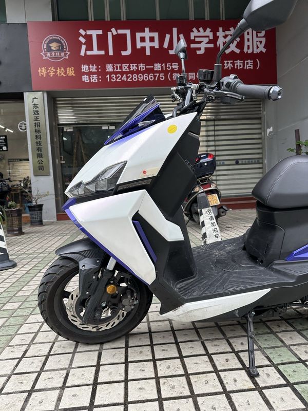 二手三阳DRG