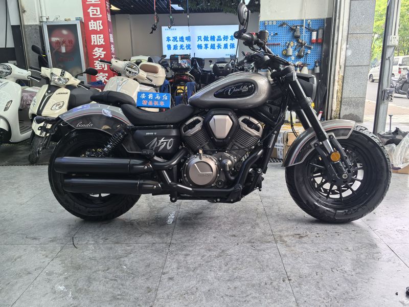 二手奔达金吉拉450