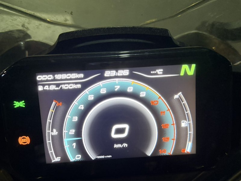 二手春风450SR