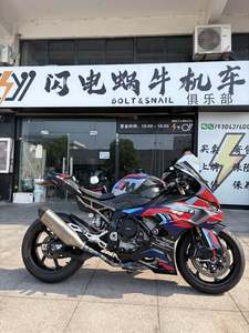 二手宝马S 1000 RR