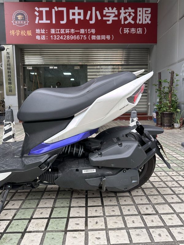 二手三阳DRG