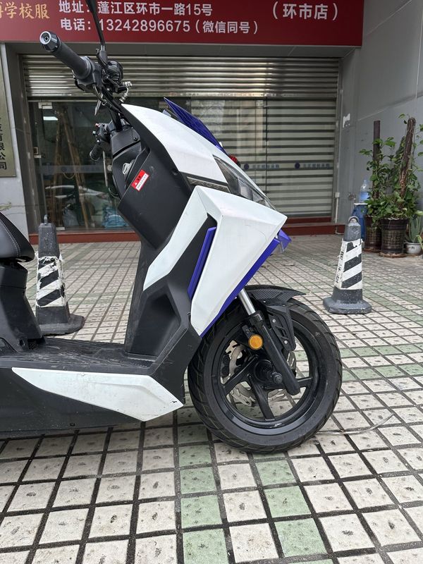 二手三阳DRG