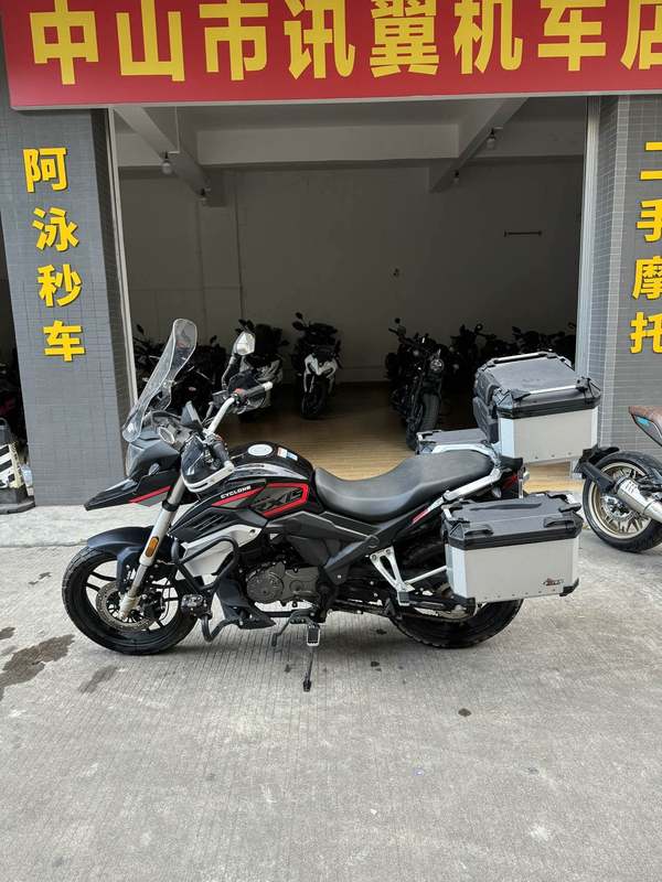 二手赛科龙RX1S
