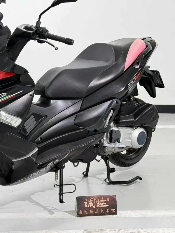 二手宗申阿普利亚SR Max 250