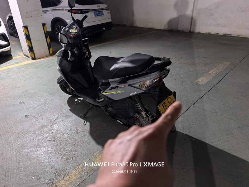 二手三阳JET SL
