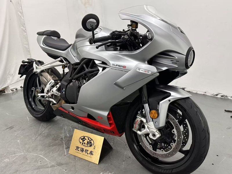 二手QJMOTORSuper921