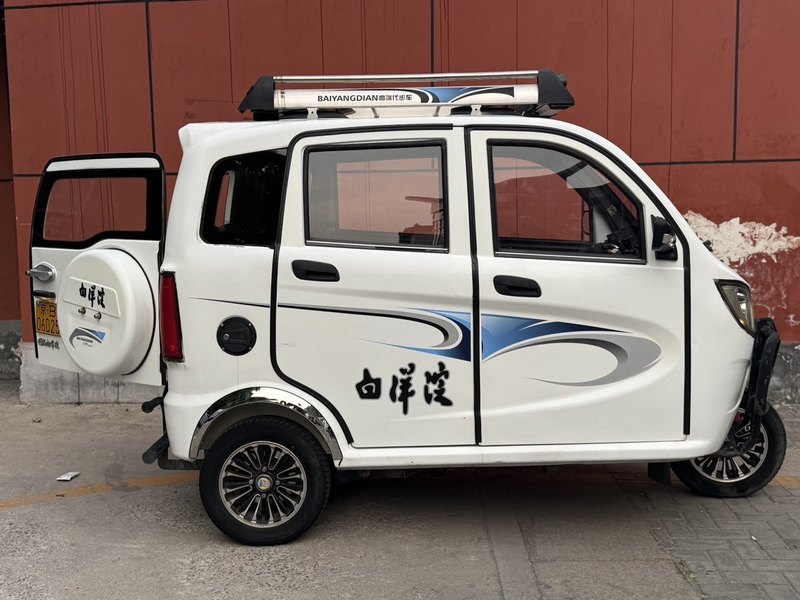 二手白洋淀白洋淀牌BYD200ZK