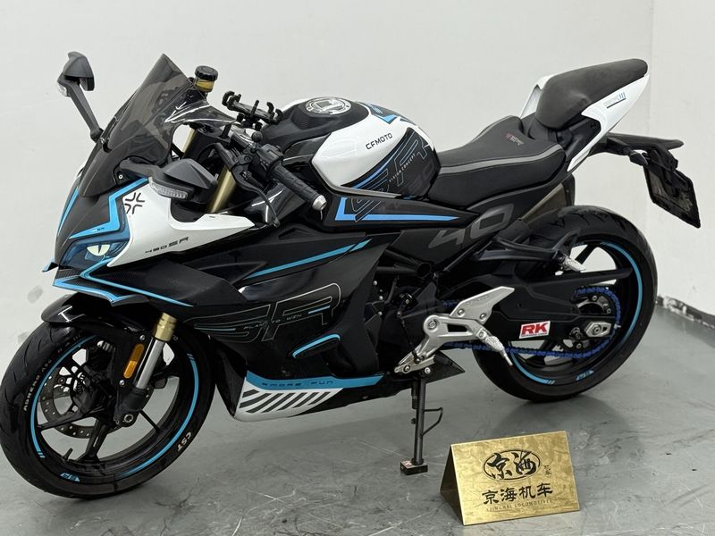 二手春风450SR