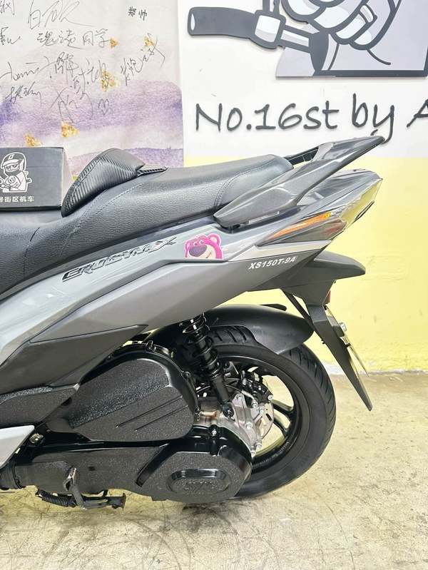 二手三阳巡弋 Cruisym150