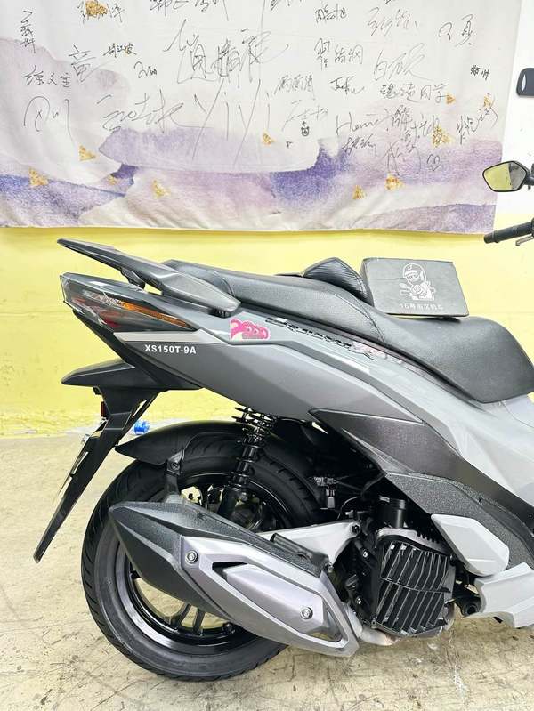 二手三阳巡弋 Cruisym150
