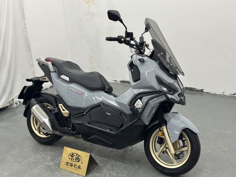 二手三阳哈士奇 Husky ADV150