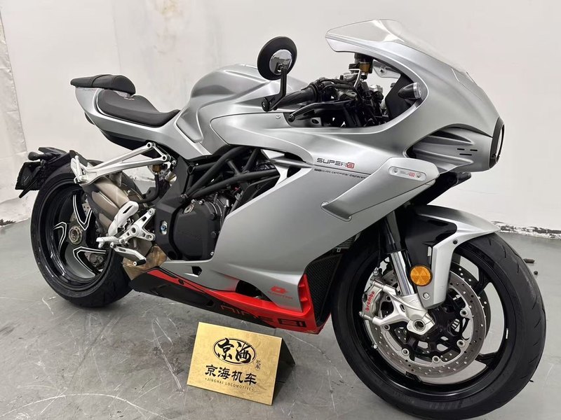 二手QJMOTORSuper921