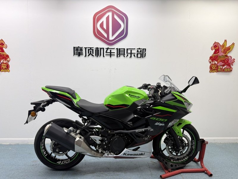 二手川崎Ninja 400