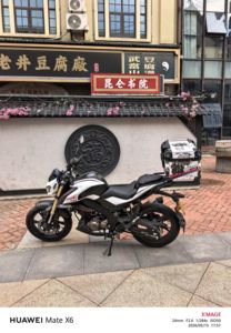 二手QJMOTOR追150