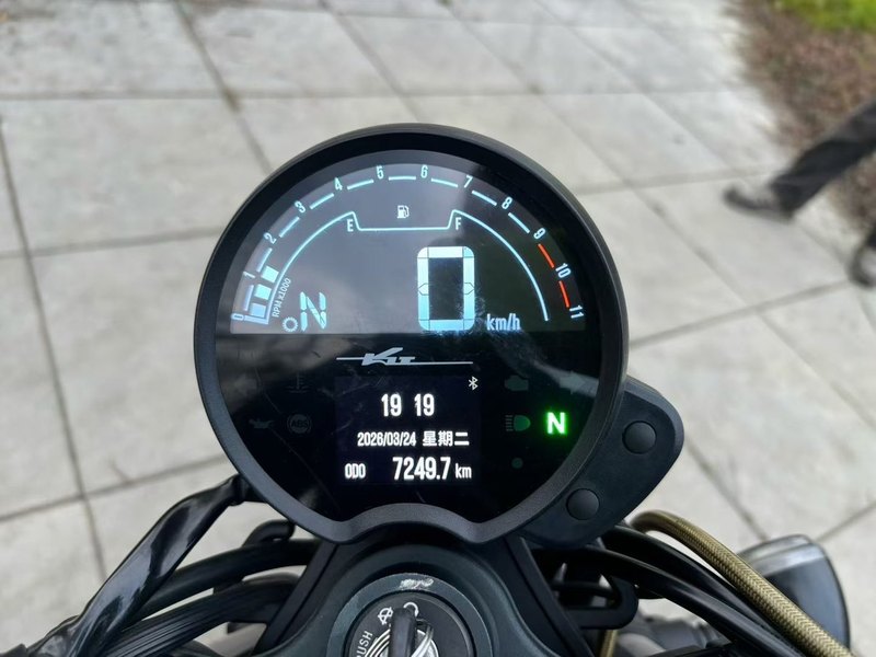 二手长江Bobbie ll 700i