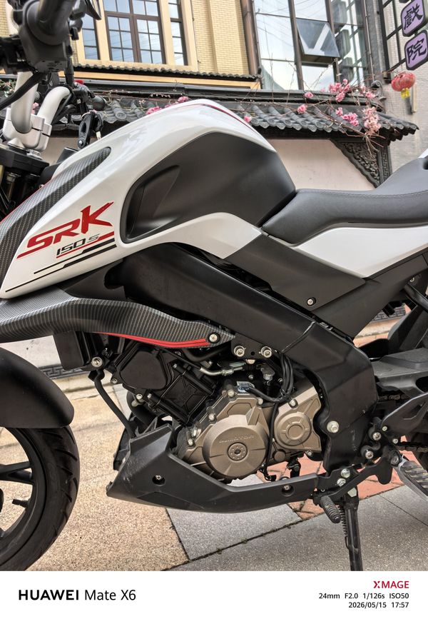 二手QJMOTOR追150