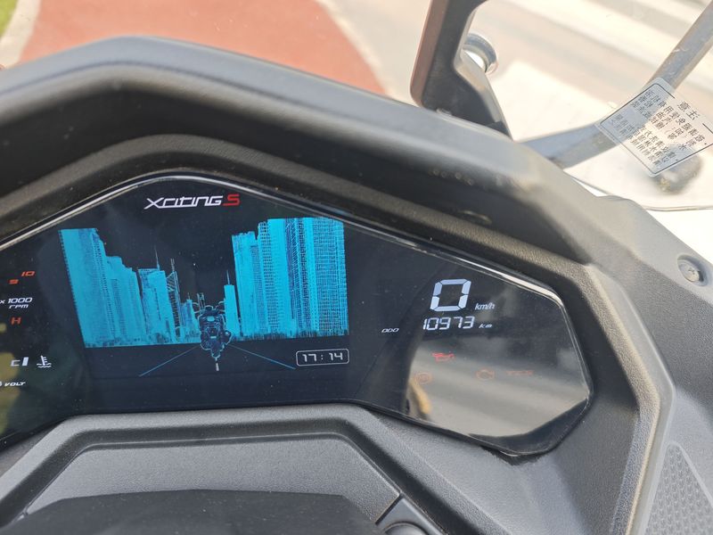 二手光阳赛艇 S250