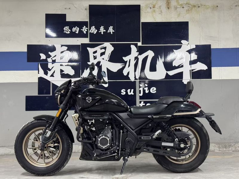 二手无极CU525