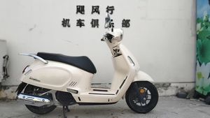 二手大阳VRF150