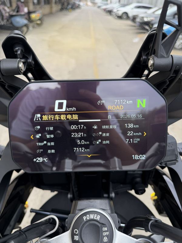 二手宝马F 850 GS