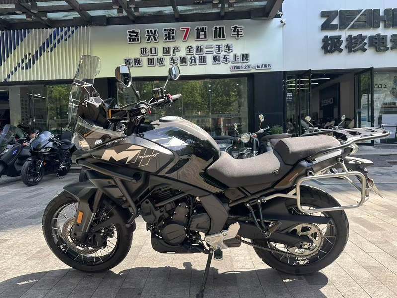 二手春风700MT