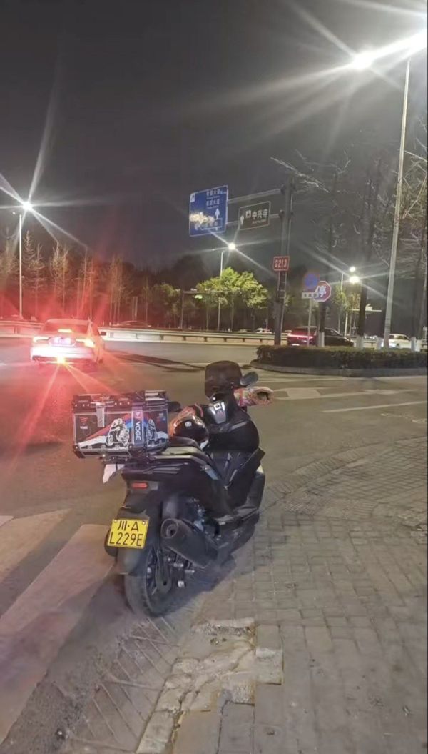 二手无极SR250GT