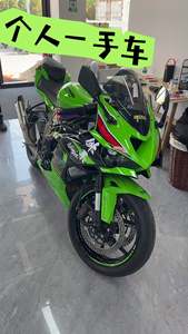 二手川崎Ninja ZX-6R 