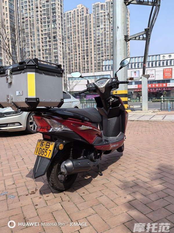 二手南雅NY125T-57A