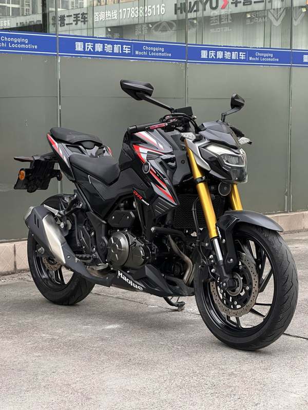 二手豪爵DR300