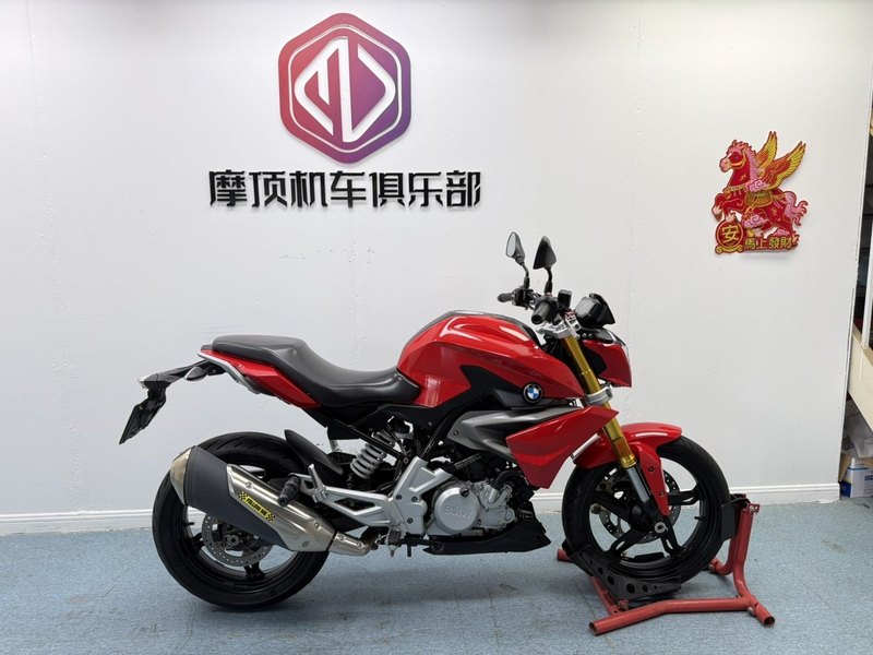 二手宝马G 310 R