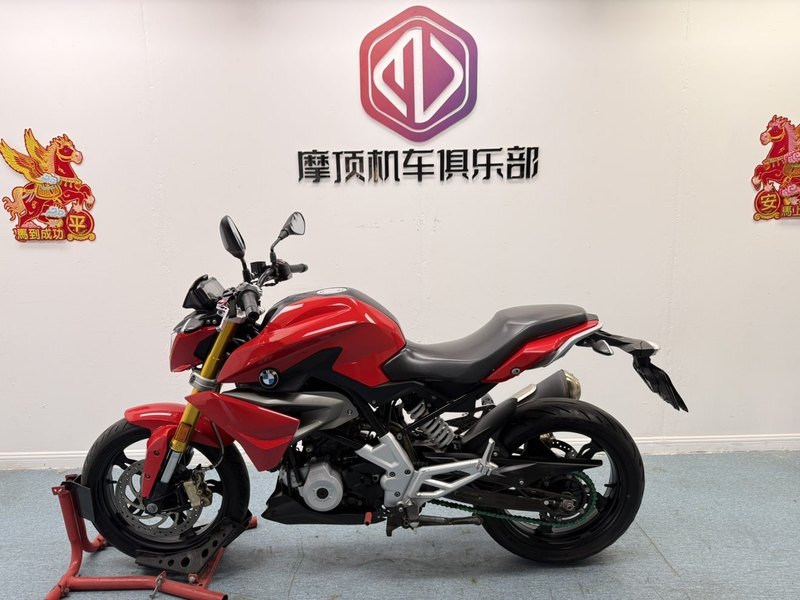 二手宝马G 310 R