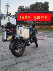 二手赛科龙RX3S