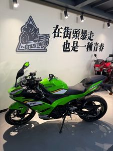 二手川崎Ninja 500